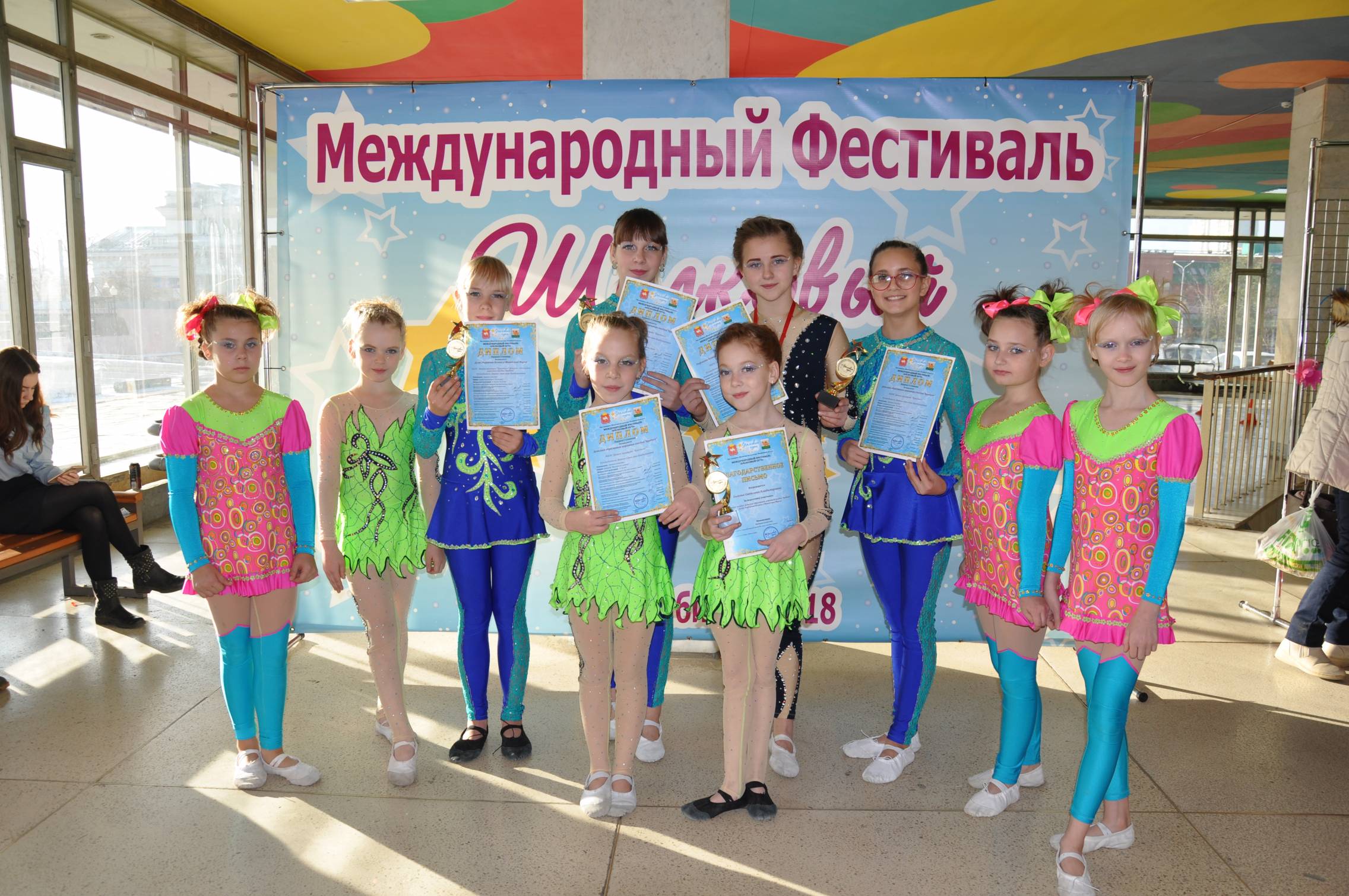 Юные цирковые артисты завоевали 5 Дипломов Лауреатов 1 степени